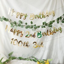 [파티조엘] 특별한날 생일 캘리 가랜드_3타입_특별한 생일 가랜드 기념일 가랜드 백일상 돌상 생일파티, 특별한 생일용_60세 회갑, 라이트 핑크