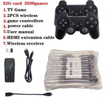 옛날 고전 레트로 휴대용 게임기 미니 아케이드 로커 4K TV 게임 콘솔 32GB/64GB 3000 +/10000 + FC/Mame, 01 YELLOW