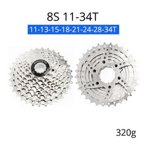 로드 MTB 자전거 부품 스프라켓 Sunshine-로드 바이크 카세트 8 9 10 11 단 12 V 자전거 스프로킷 11-23/25/28/30/32/34T 시마노 SRAM 플라이휠용 프리휠, 06 8 Speed 11-34T