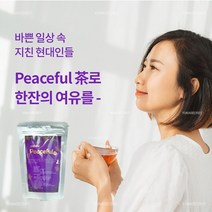 회화나무열매 캐모마일 오디 맥문동 산조인 추출물 피스풀티 차/ 체지방분해 다이어트 노화 항산화 심신안정 피로회복 불면증 탈모 개선에 좋은 갱년기 차, 1봉