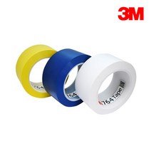 3M 764 비닐 라인 테이프 50mm 안전 구획 표시, 화이트