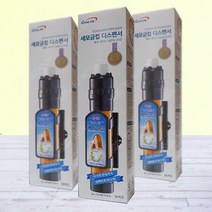 세모금컵 전용 디스펜서 1개