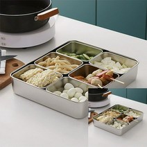 스텐 분리형 밧드 작은 밧드 뚜껑 1P 보존식용기 밧드 보존식용기 바트, 분리형 밧드 세트 (3칸)