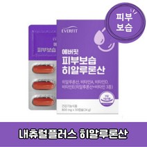 내츄럴플러스 에버핏 피부보습 히알루론산 비타민A 비타민D 비타민E 24g, 30캡슐×2개