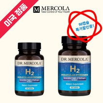 닥터머콜라 식용수소 분자수소 hydro h2 먹는 수소 30캡슐 90캡슐/미국정품 해외직구, 90캡슐