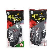 한우 히트그립400 NBR 코팅장갑, 100개