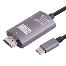 COMS ZW367 USB 3.1 C타입 to HDMI 케이블 2M
