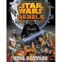 Epic Battle: Visual Guide, Dk Pub