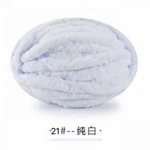 셔닐 실 캔디 색상 벨벳 거대한 원사 손 뜨개질 및 크로셰 쿠션 담요 스카프 손으로 짠 DIY 두꺼운 라인