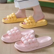 산부인과 조리원 산모용 쿠션감 좋은 실내화 파티룸 어린이집 룸슈즈 원룸, 파티 슬리퍼_옐로우 40-41