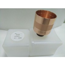 가성비 좋은 플라즈마 소모품 220176 내부 고정 캡, 한개옵션0, 한개옵션0