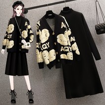 HQINT 여성 투피스 세트 캐주얼 상하세트 치마 바지 정장 정장세트 가을 겨울 ZB-34093