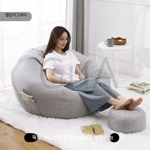 1인용쇼파의자 등받이 발코니 안락의자 암체어 무중력, 멜란지그레이