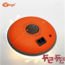 토황토 - 풀셋(복대)토황토 뜸질기 5분 배 V-2000 베리츠