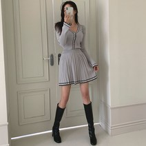 떳다그녀 글랜 가디건 스커트 세트
