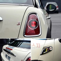 미니쿠퍼 MINI S엠블럼 스티커, 02. 빅 블랙레드