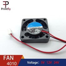 그래픽카드 3d 프린터 부품 팬 4010 2핀 40x40x10mm dc, 1개 12v, 오일 베어링
