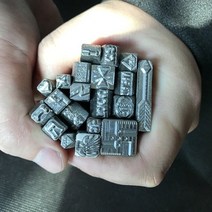 불도장 베이킹불도장 베이킹 인두 빵도장 로고제작 diy jewerly steel 목걸이, 3x3cm보다 작은