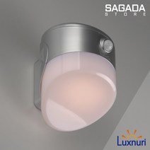 LED 태양열 야외 광 충전 동작감지 센서등 현관 조명 옥상 루프탑 실외 베란다 카페 식당 테라스 발코니 베란다 인테리어 가로등 계단 문주등 벽등, LED 태양광 센서등 (전구색)