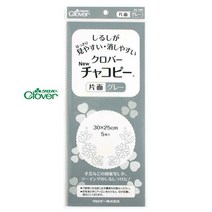 크로바 NEW 챠코페이퍼 단면 회색 프랑스자수 먹지 퀼트, NEW 챠코페이퍼-단면 회색