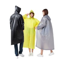 EVA 성인 레인코트 3개 다회용 우비 비옷 남녀공용
