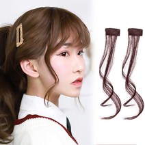 하이유니 미니 사이드 뱅 앞머리 헤어피스 2피스 세트 35cm, 다크브라운