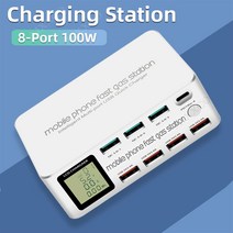 가성비 호환 샤오미 100W LCD 디스플레이 8 포트 고속충전 3.0 USB 타입 PD 휴대폰, 02 US