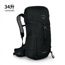 OSPREY SKARAB 스키머 등산배낭, 블랙34L