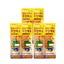 페리오 페리오키즈 엄마치약이투명해요 영아용 핑크퐁 step2 80g X 2개, 3개