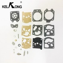 오토바이 부품 KELKONG 기화기 Walbro Carb 수리 키트 STIHL HS72 HS80 K20-WAT K20 와트, [01] 은, 01 은