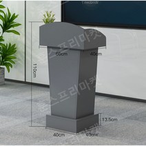 강의대 단상 이동식 교탁 테이블 발언대 연설대 책상, 그레이600X400X1100높이