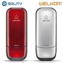 [무료설치] 솔리티 웰콤 WRB100 레드 실버 비밀번호전용 도어록 관리자기능 허수기능 에티켓기능 음량무음가능 내부이중잠금 고온감지경보 전기충격무력화 현관문 디지털도어락 번호키, -웰콤 WRB100 실버(번호전용) 무료설치(A지역), 방문설치