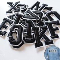 대형 영어 알파벳 문자 자수 패치 핫멜트 접착제 천 액세서리 스티커 이름, [21] U