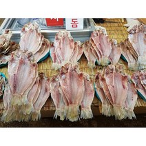 바르수산옥돔 가격 검색결과