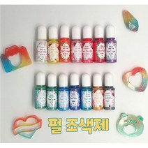 리리아트 레진공예 레진아트 미세 펄 조색제 13색 세트, 1.펄 화이트