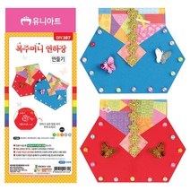설날만들기 복주머니 연하장 만들기 DIY 387, 단품