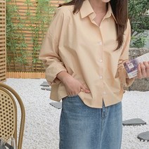 겟잇미 벨이펀 무지 루즈핏 컬러 크롭 셔츠.겟잇미