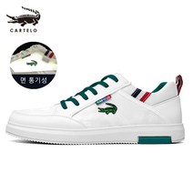 Cartelo 여름 캐주얼 남자 신발 런닝화 패션 운동화