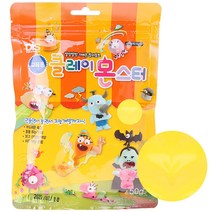 클레이 몬스터 50g 노란색 아트 점토 컬러 고무 찰흙, 단품