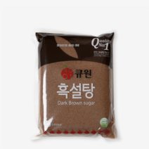 삼양 흑설탕 1kg