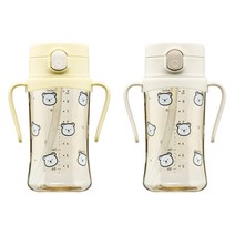 아키움 라이언_베어 빨대컵 2종세트, 260ml+260ml, 레몬, 크림