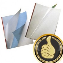 열제본용 표지 열제본기전용 제본소, 적색 21mm 100개