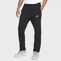 [나이키] 남성용 NSW 클럽 플리스 팬츠 BV2707-010