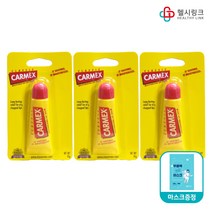 카멕스 모이스처라이징 립밤 튜브형, 3개+헬시링크 마스크1팩, 클래식