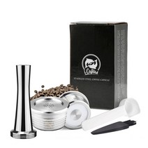 캡슐 커피머신 ICafilasStainless Steel 재사용 가능한 커피 캡슐 델타 Q 용 리필 컵 필터, 03 주황색