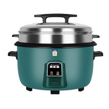취반기 호텔 가정용 구내시식당 대형 밥솥 공장 학교, 13리터 논스틱 팬1520인용과 찜기