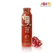 자임 리얼 NFC 착즙 석류 엑기스 380g