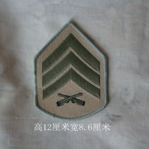 계급장 소방 경찰 군인 Armyshop2008 us usmc 해병대 참모 병장 휘장 계급 패치 자수