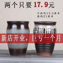 홈 가드닝 사무실 사각 인테리어 화분 자사 노말뚝다육식물법사분재 통기조도초록라 세라믹중대, 17 흑녹색