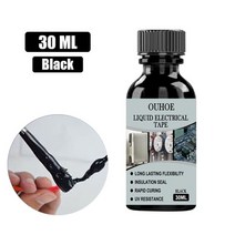 방수 액체 절연 테이프 붙여 넣기 전자 실란트 절연 안티 uv 빠른 건조 접착제 30ml for home office, 블랙 30ml